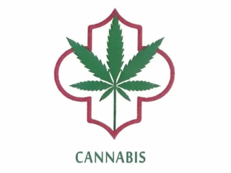 Morocco Unveils Logo For Legal Cannabis Products